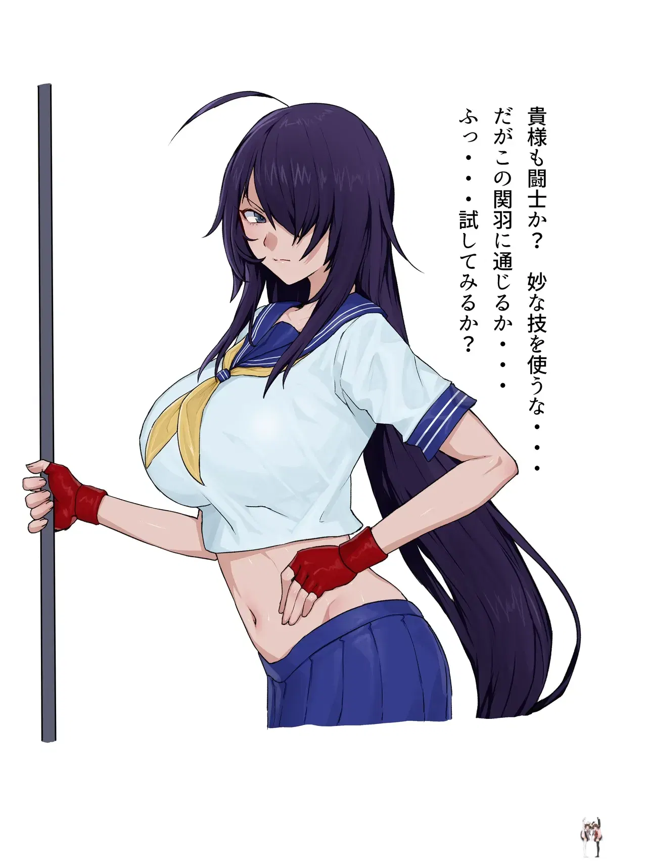 Image #22