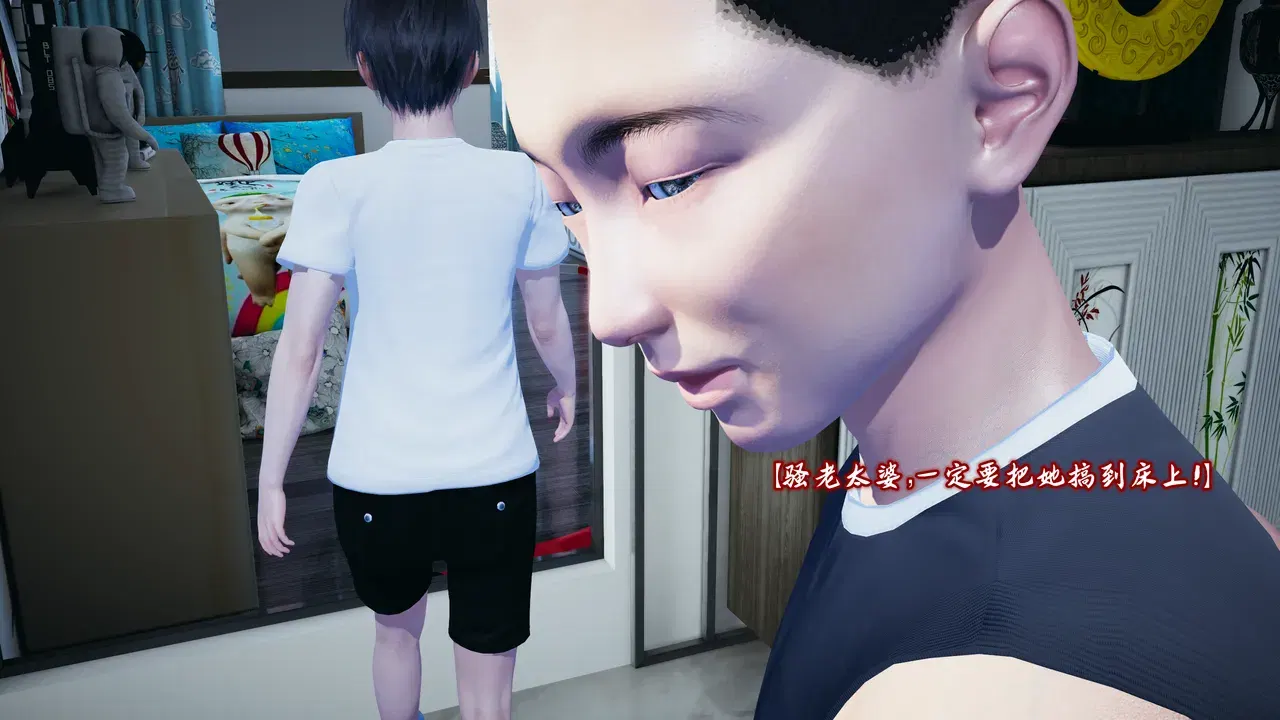 Image #10