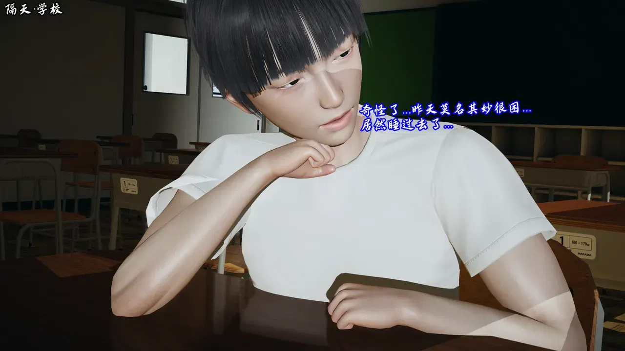 Image #103