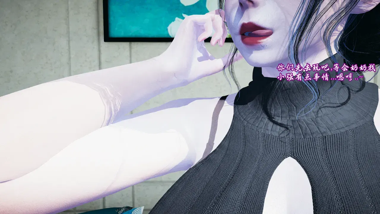Image #107