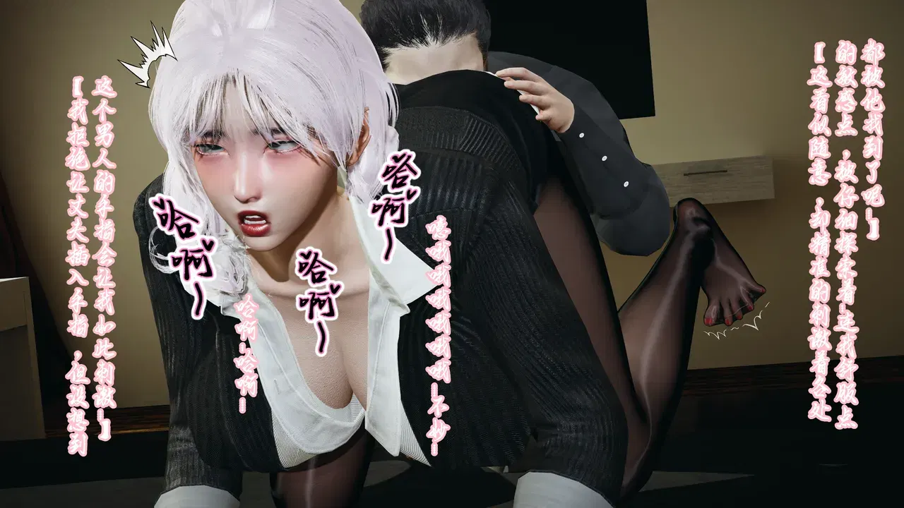 Image #134