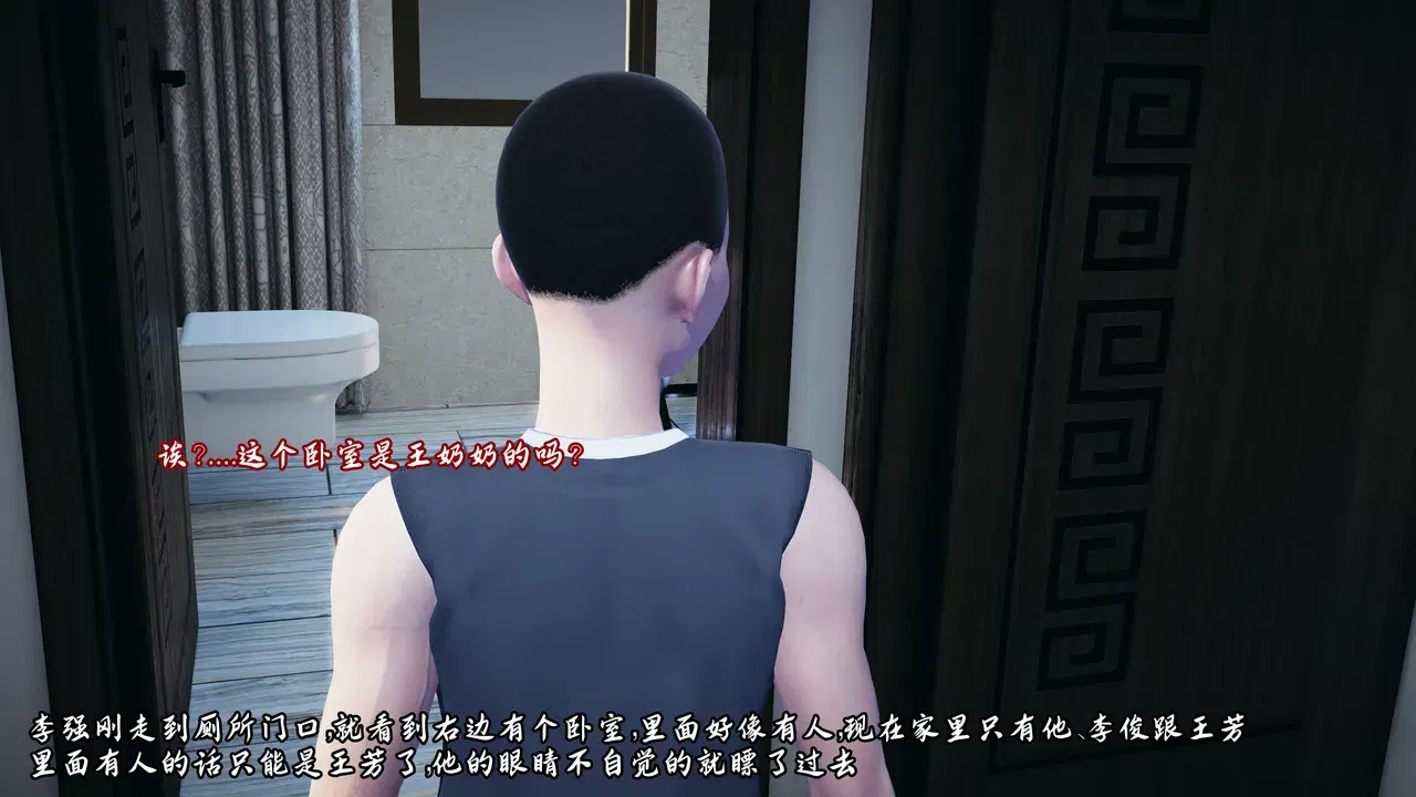 Image #15
