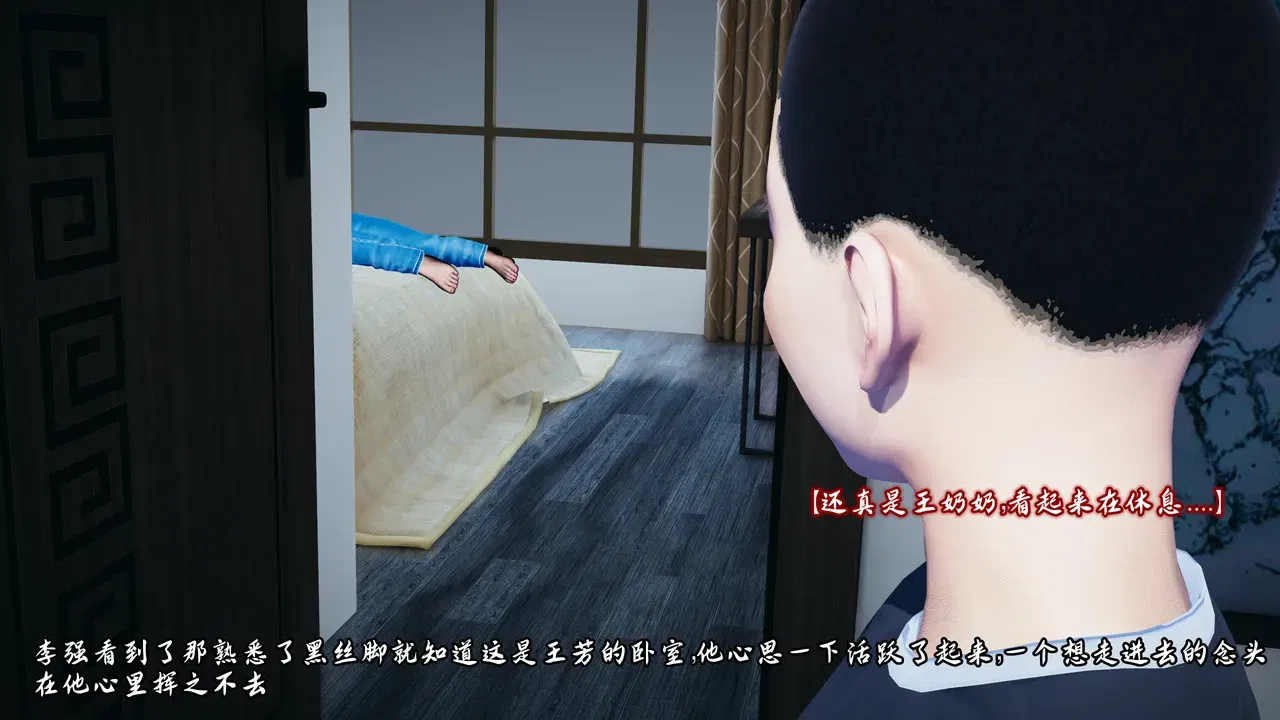 Image #16