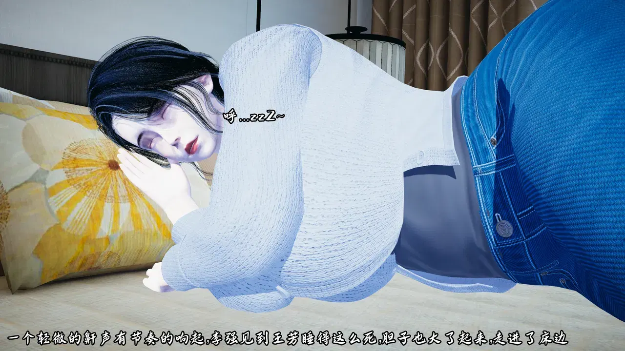 Image #19
