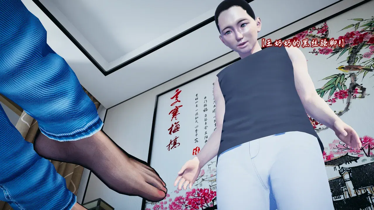 Image #20