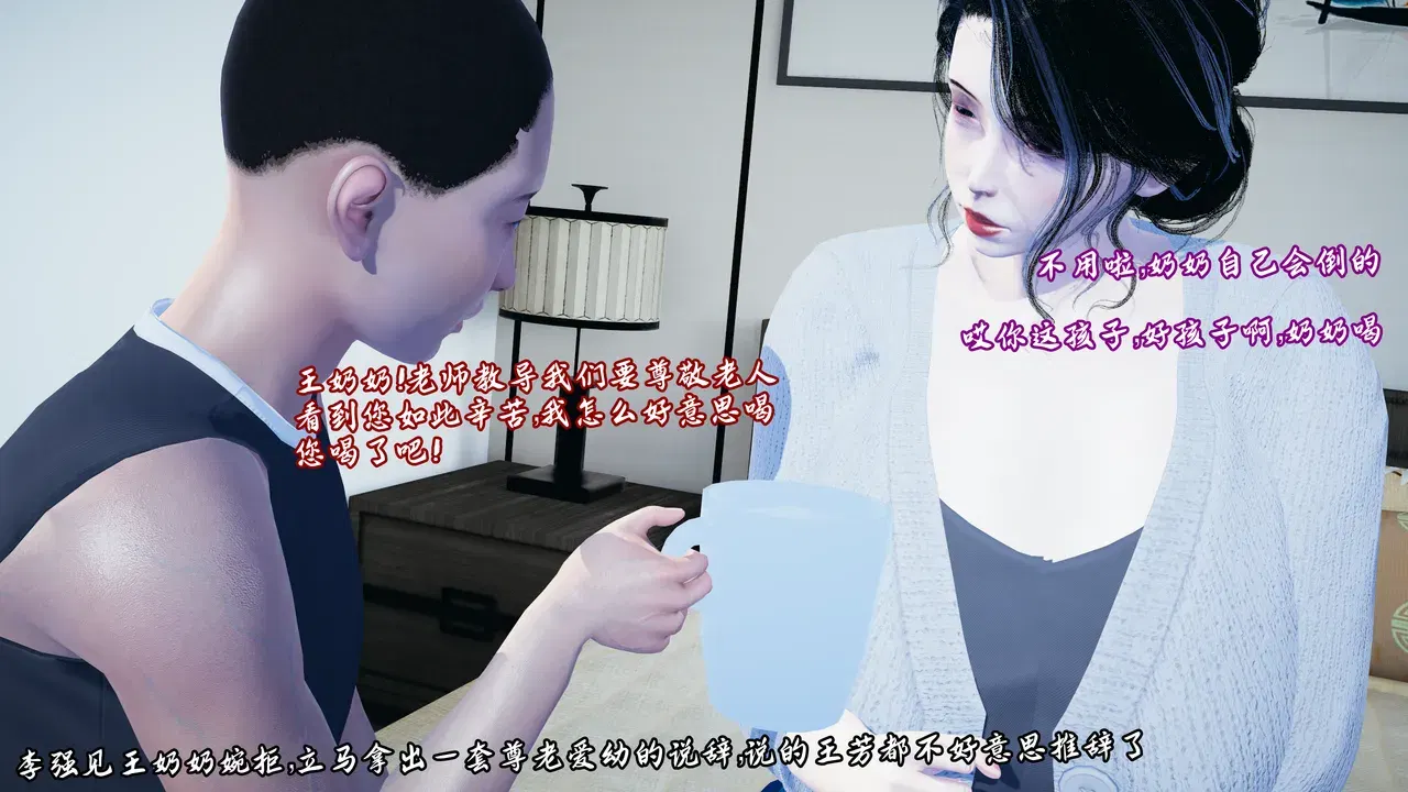 Image #41