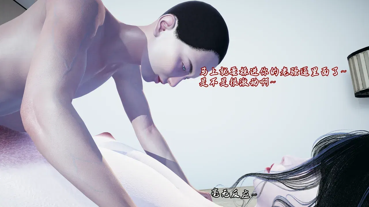 Image #55