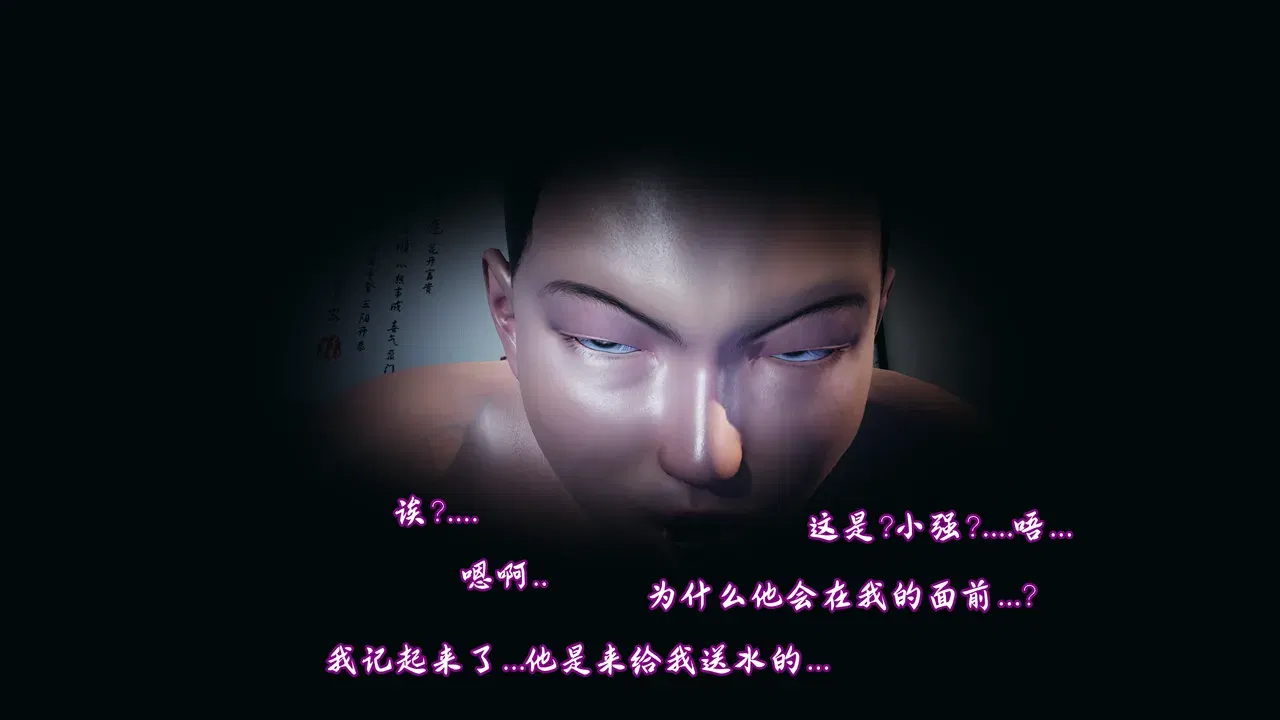 Image #65
