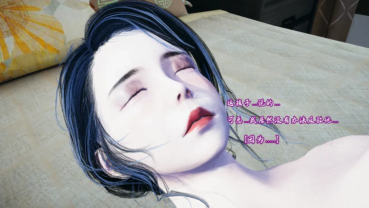 Image #84
