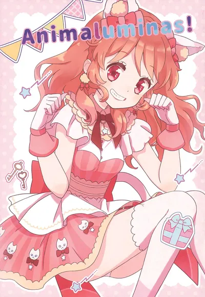 Aikatsu - Hentai Gallery