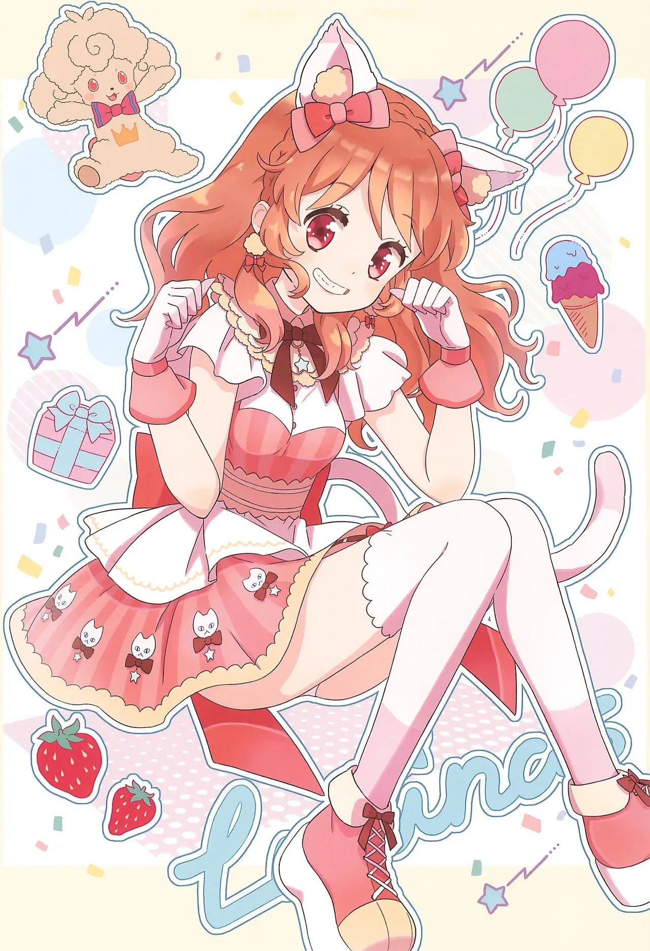 Image #5