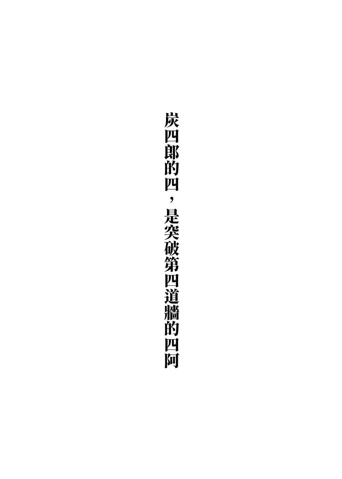 Image #57