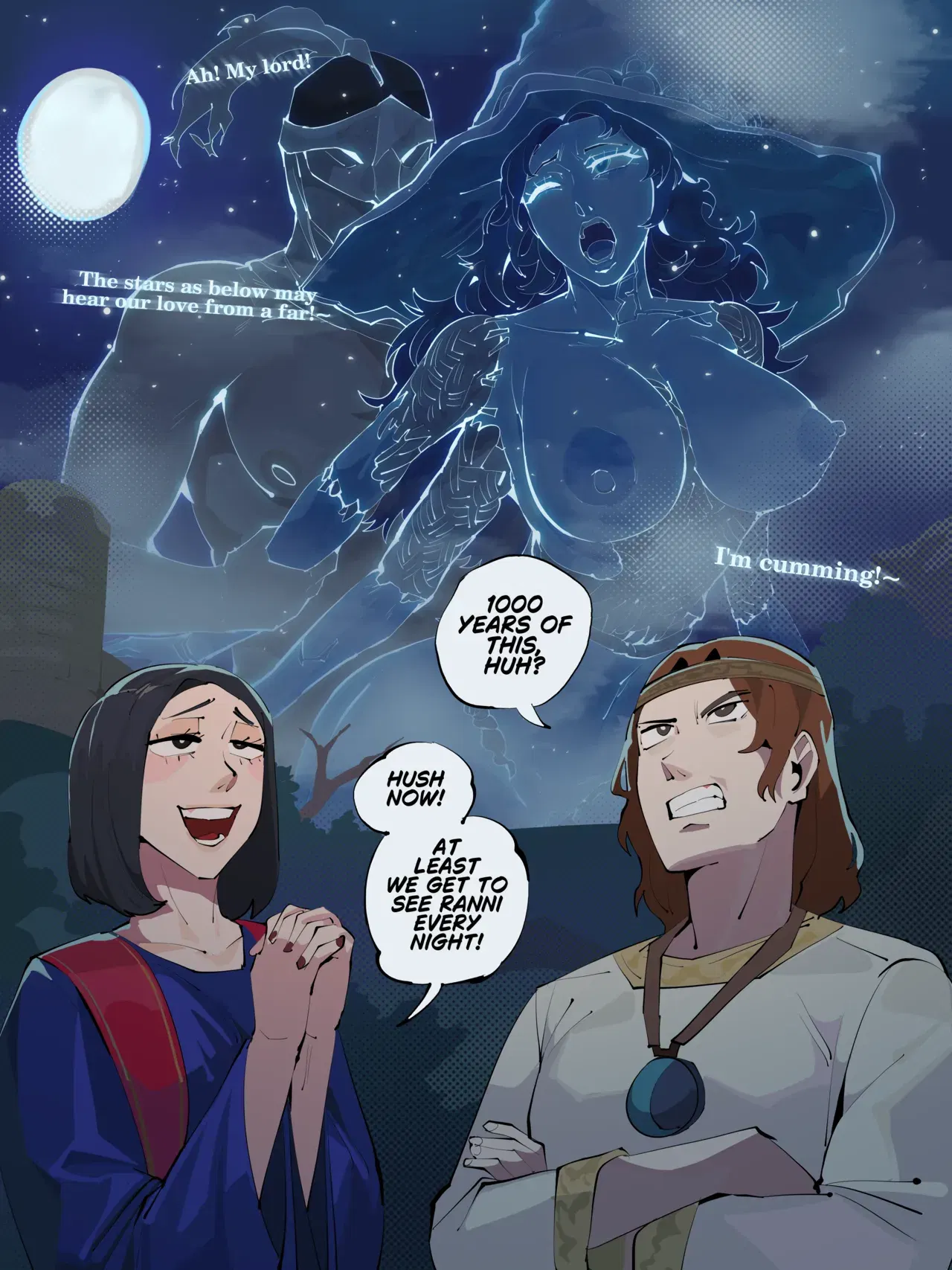 Image #13