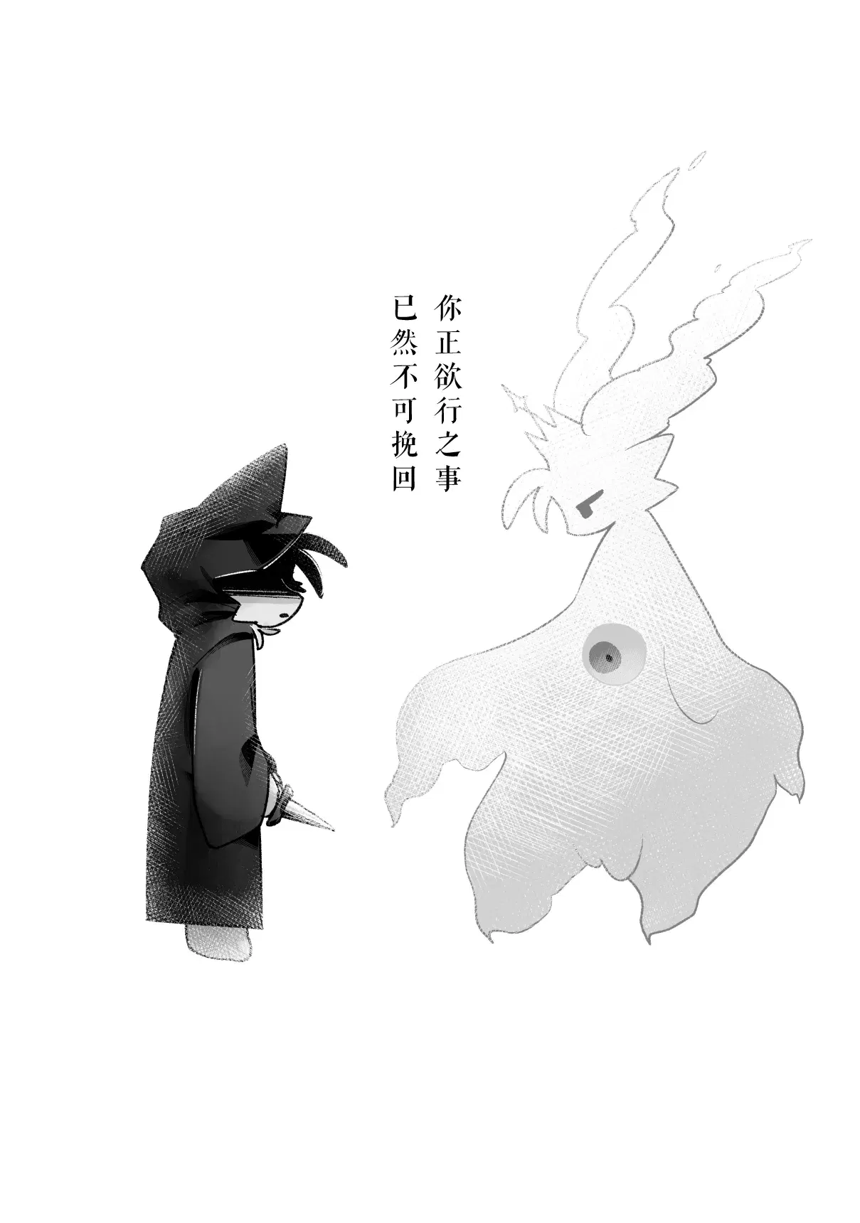 Image #26