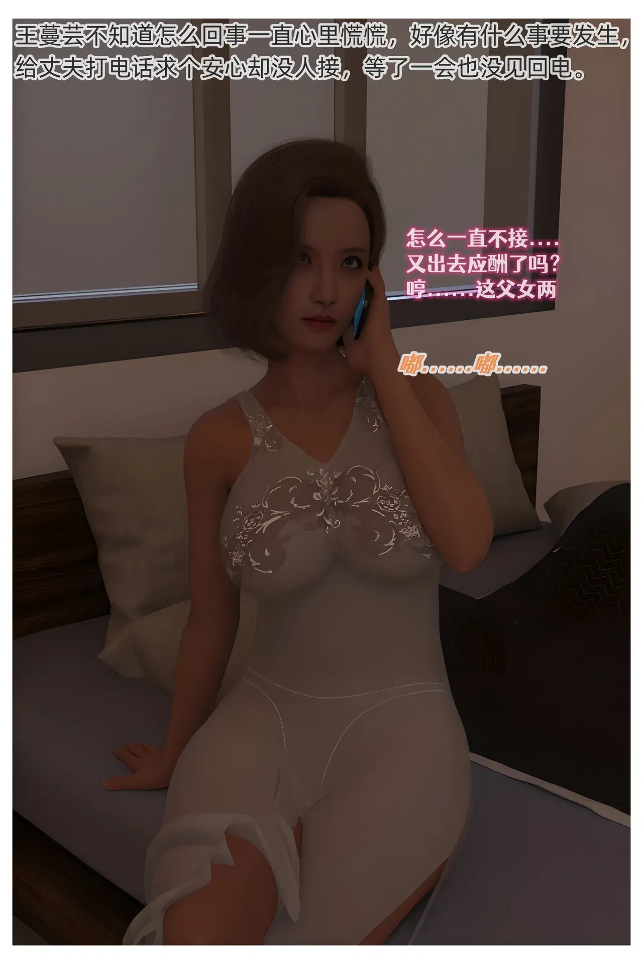 Image #41
