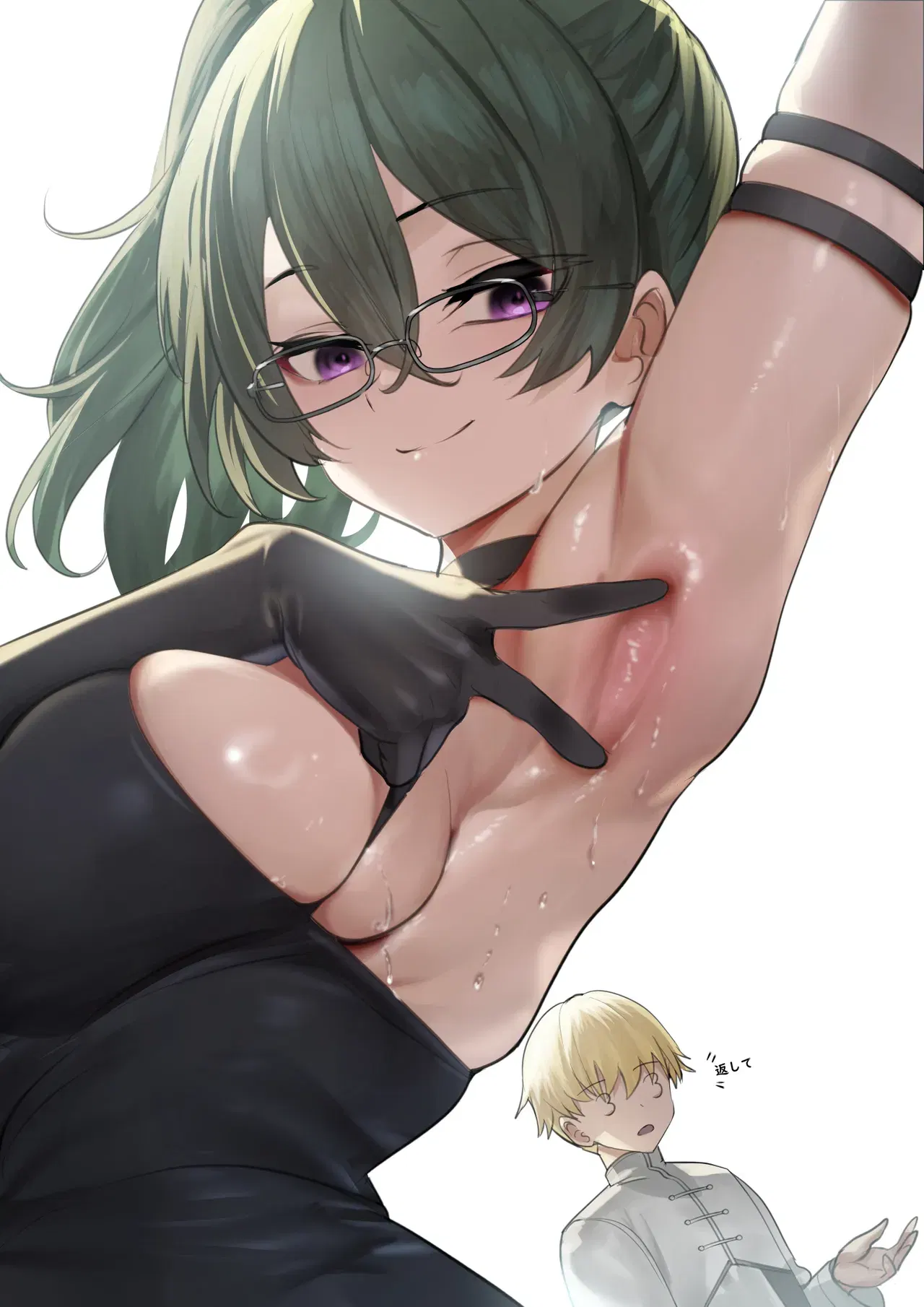 Image #137