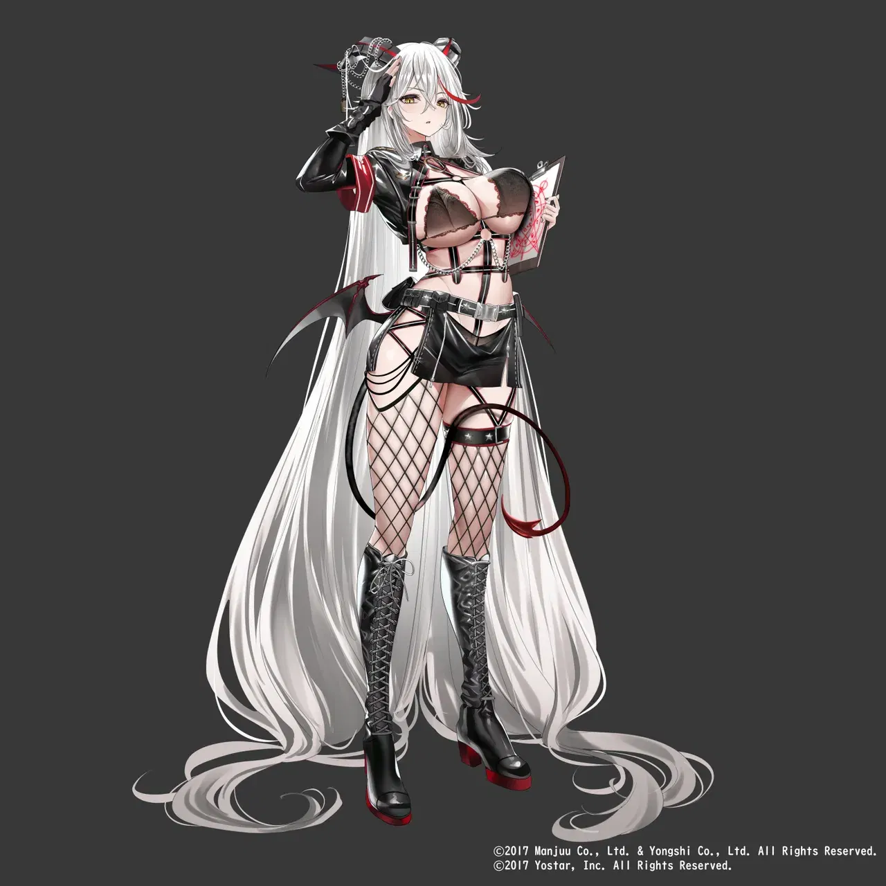 Image #232