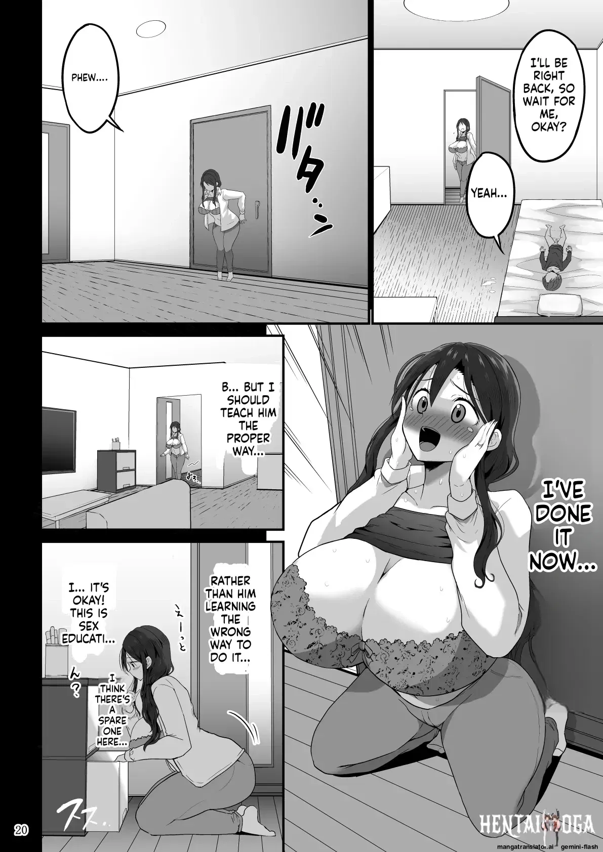 Image #113