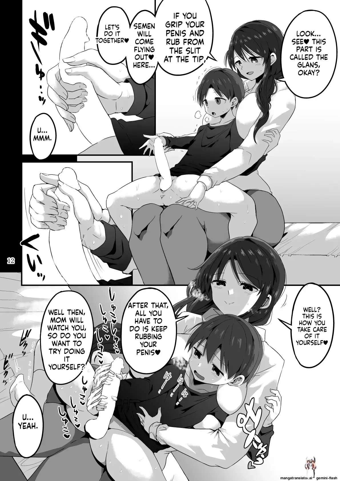 Image #59