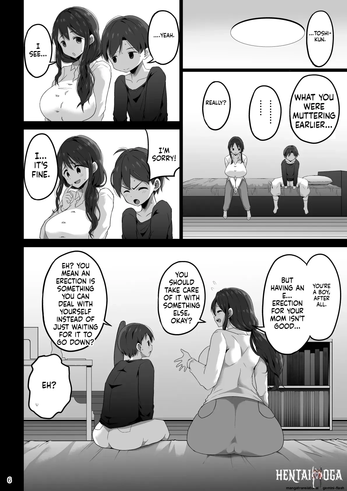 Image #7