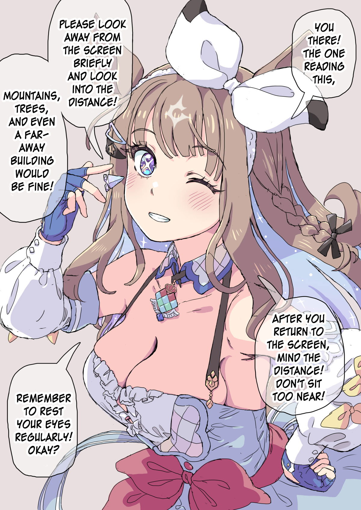 Произведения «Ума Мусуме», переведенные на английский язык - Хентай галерея - Image 1