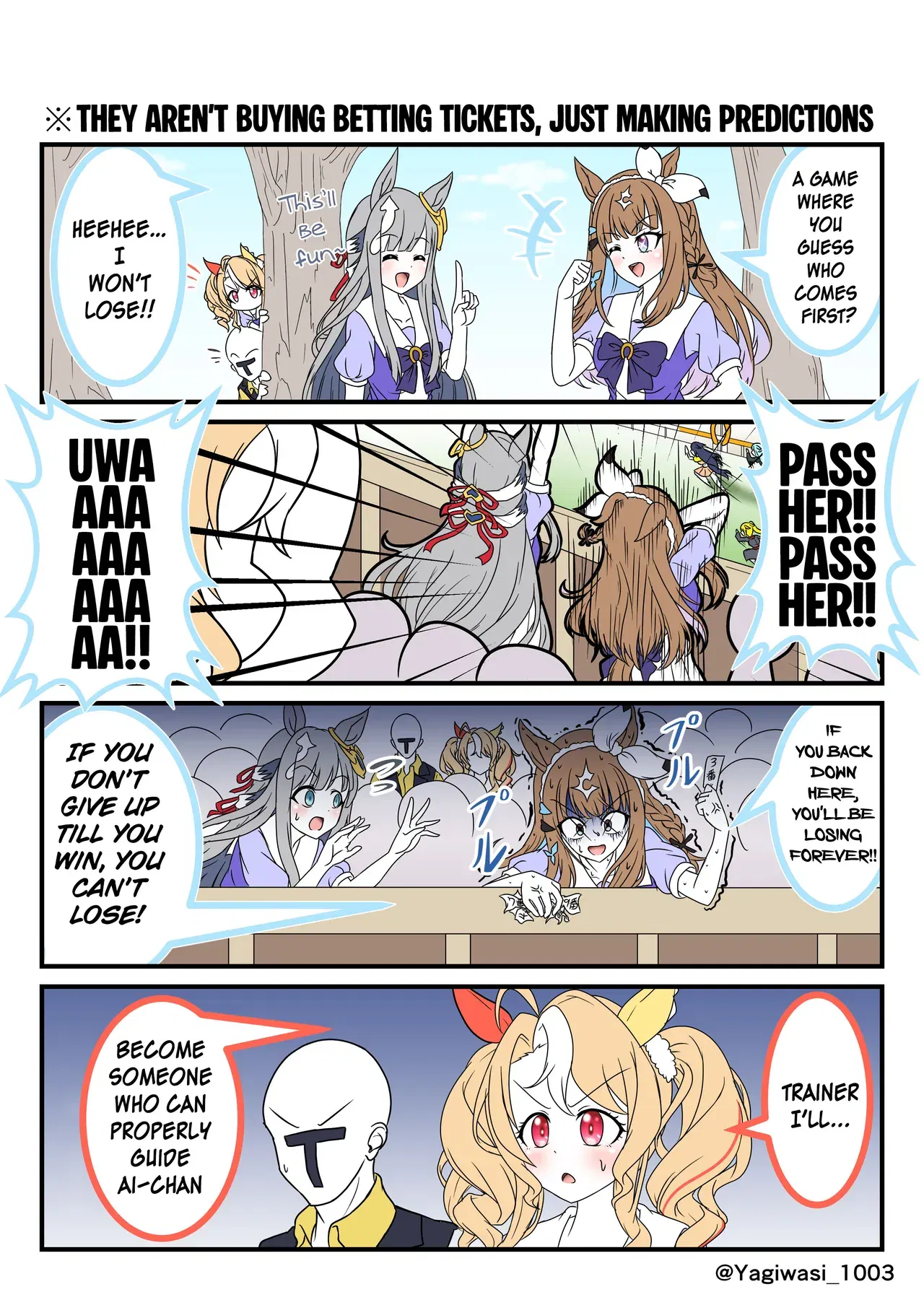 Image #11