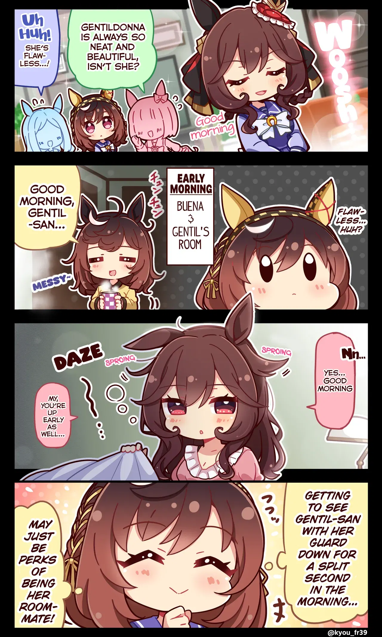 Image #107