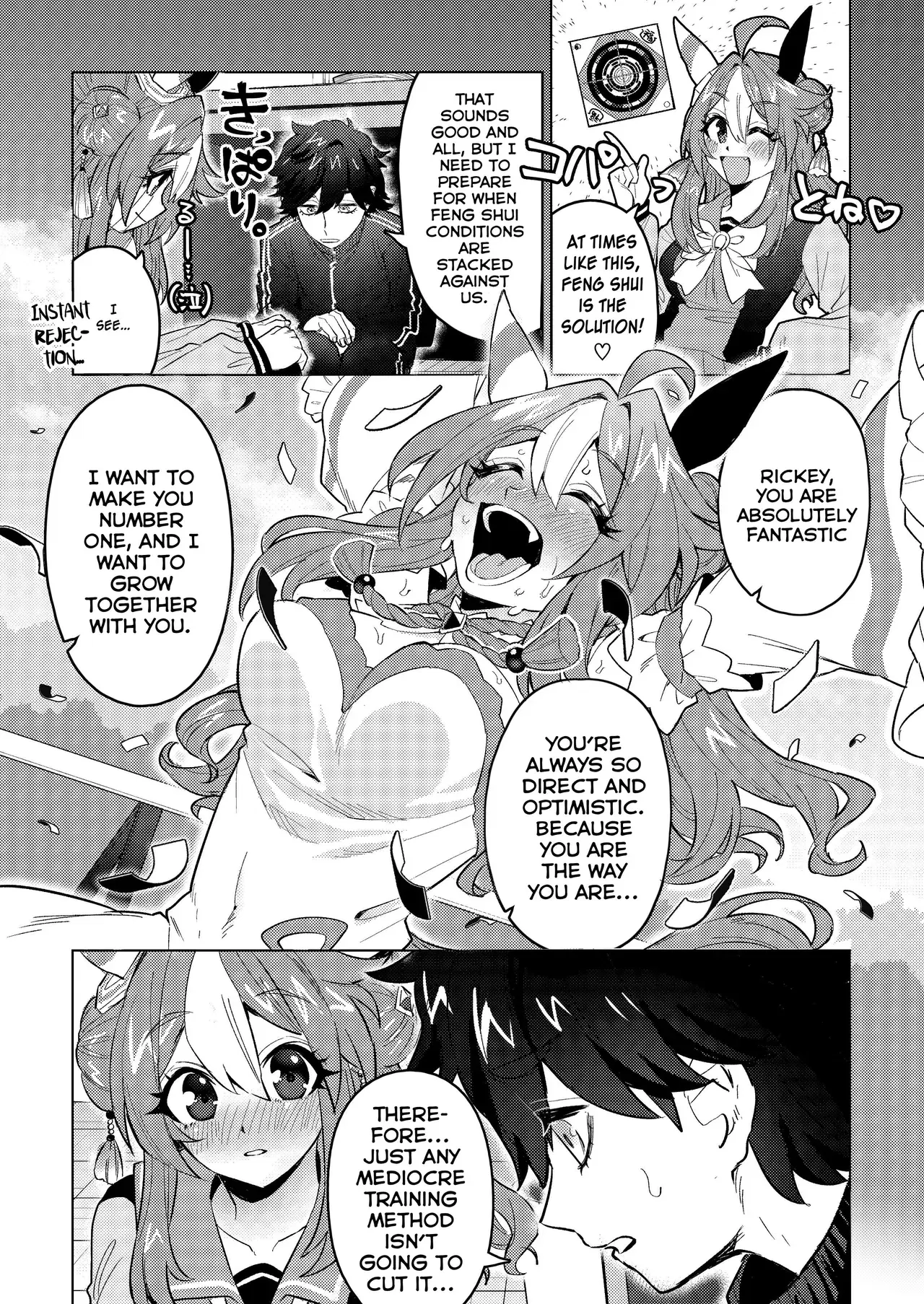 Image #135