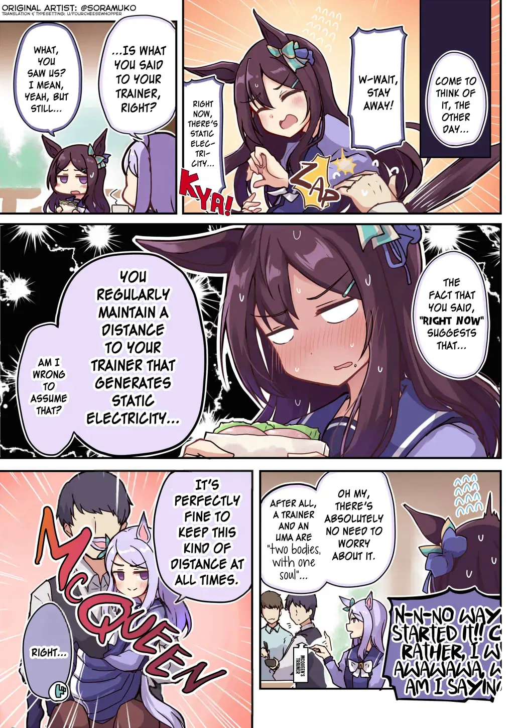 Image #141