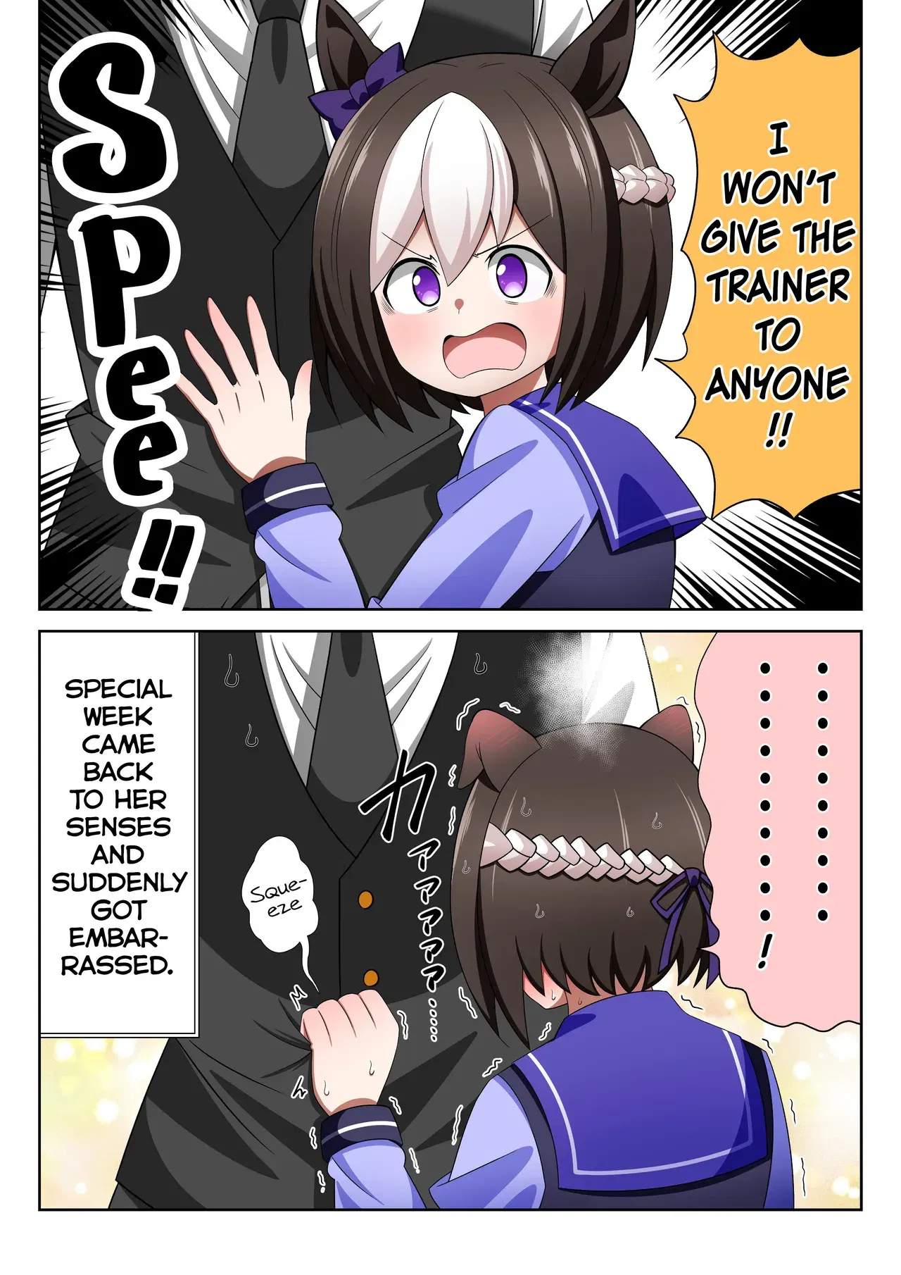 Image #23