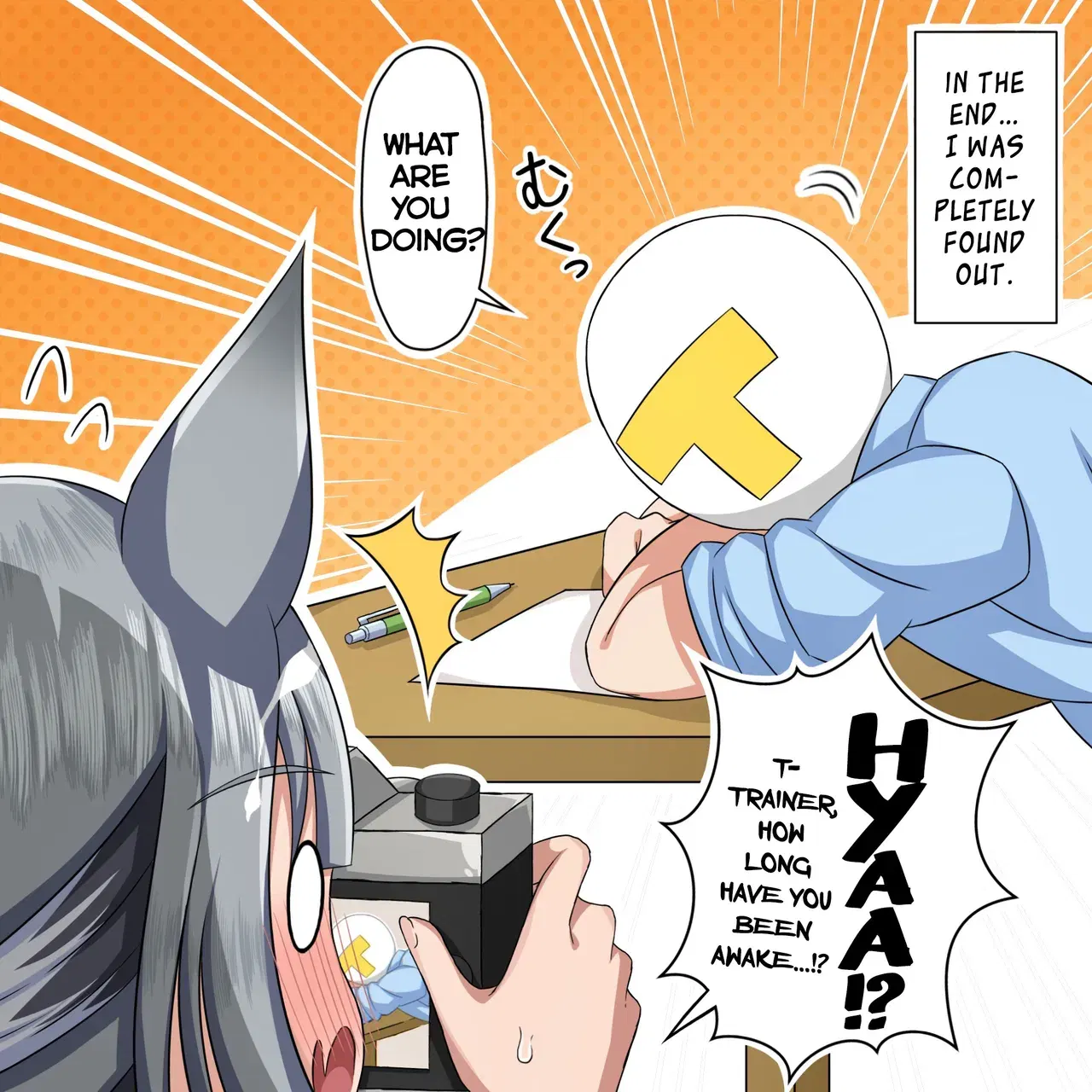 Image #67
