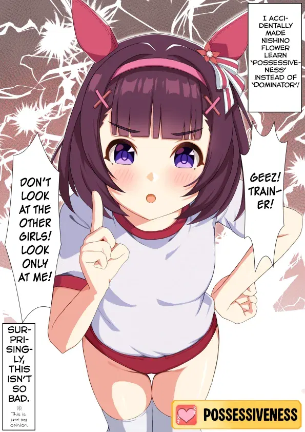 Image #84
