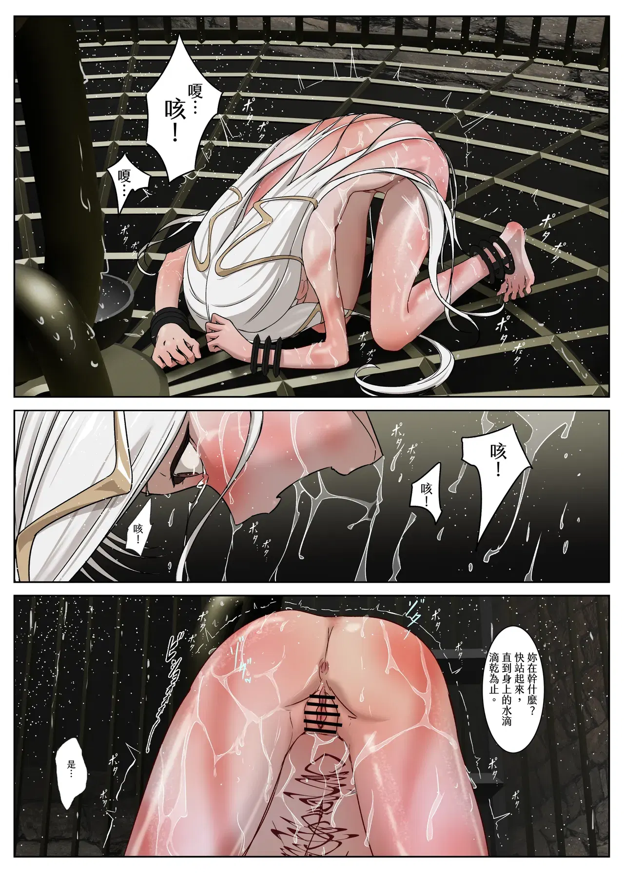 Image #13