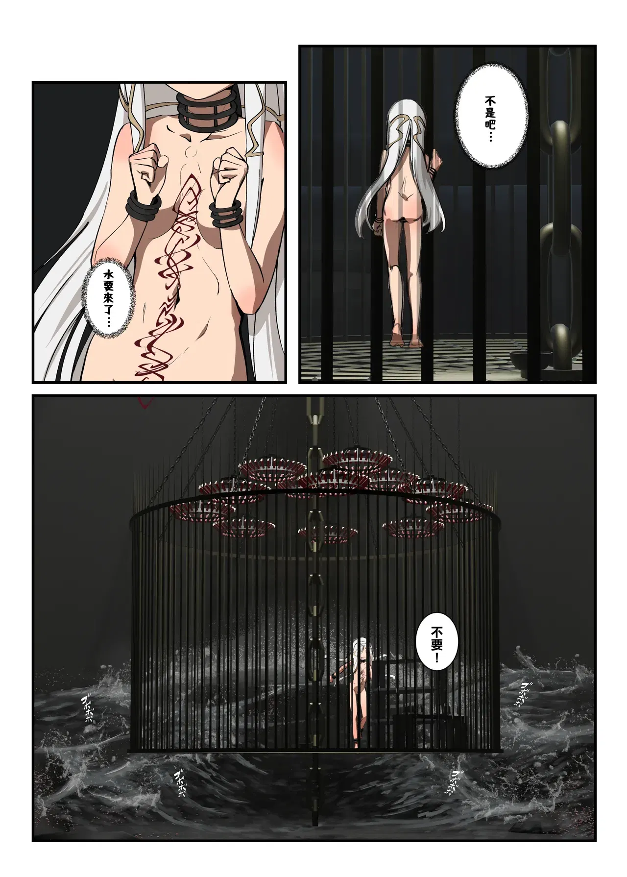 Image #5