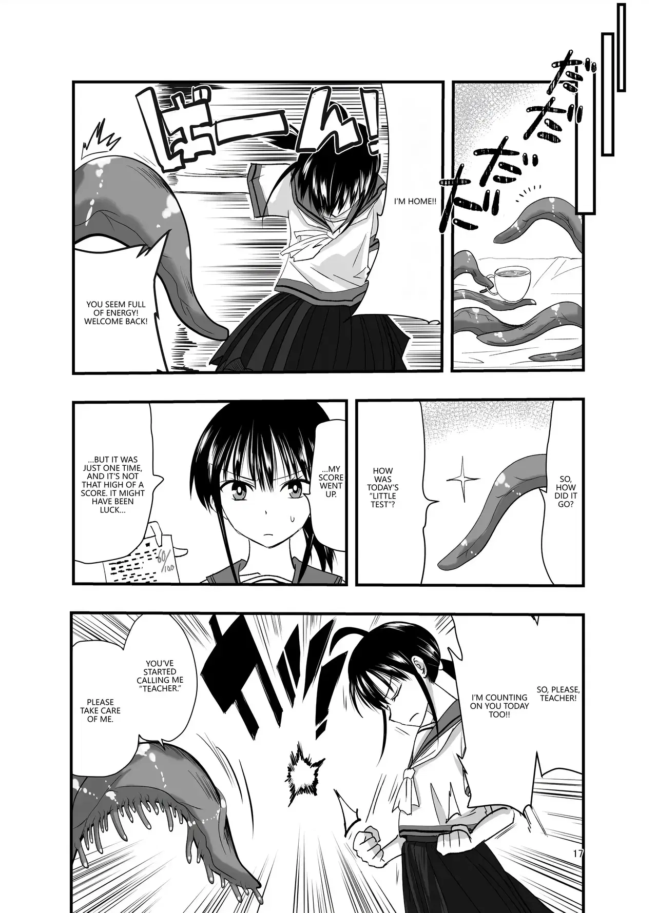 Image #16
