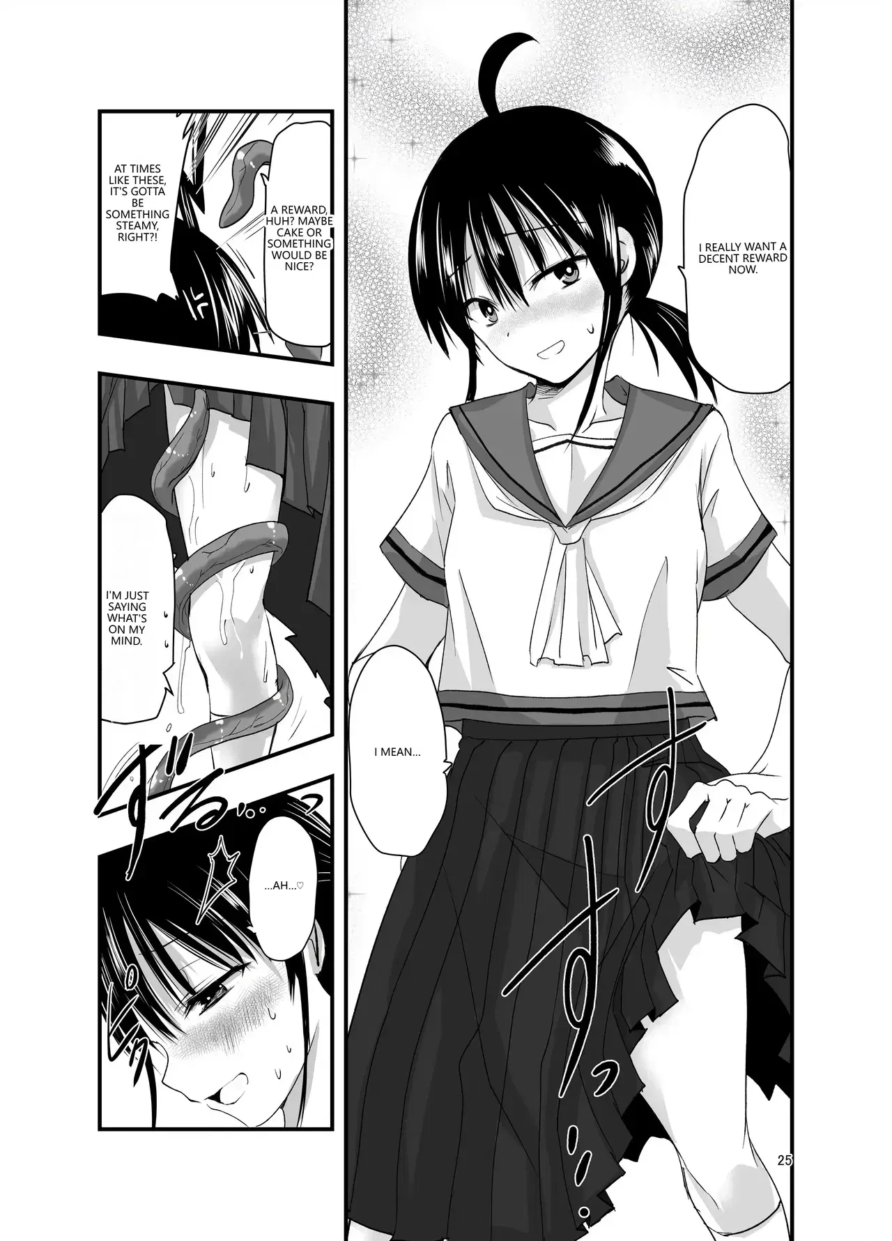 Image #24