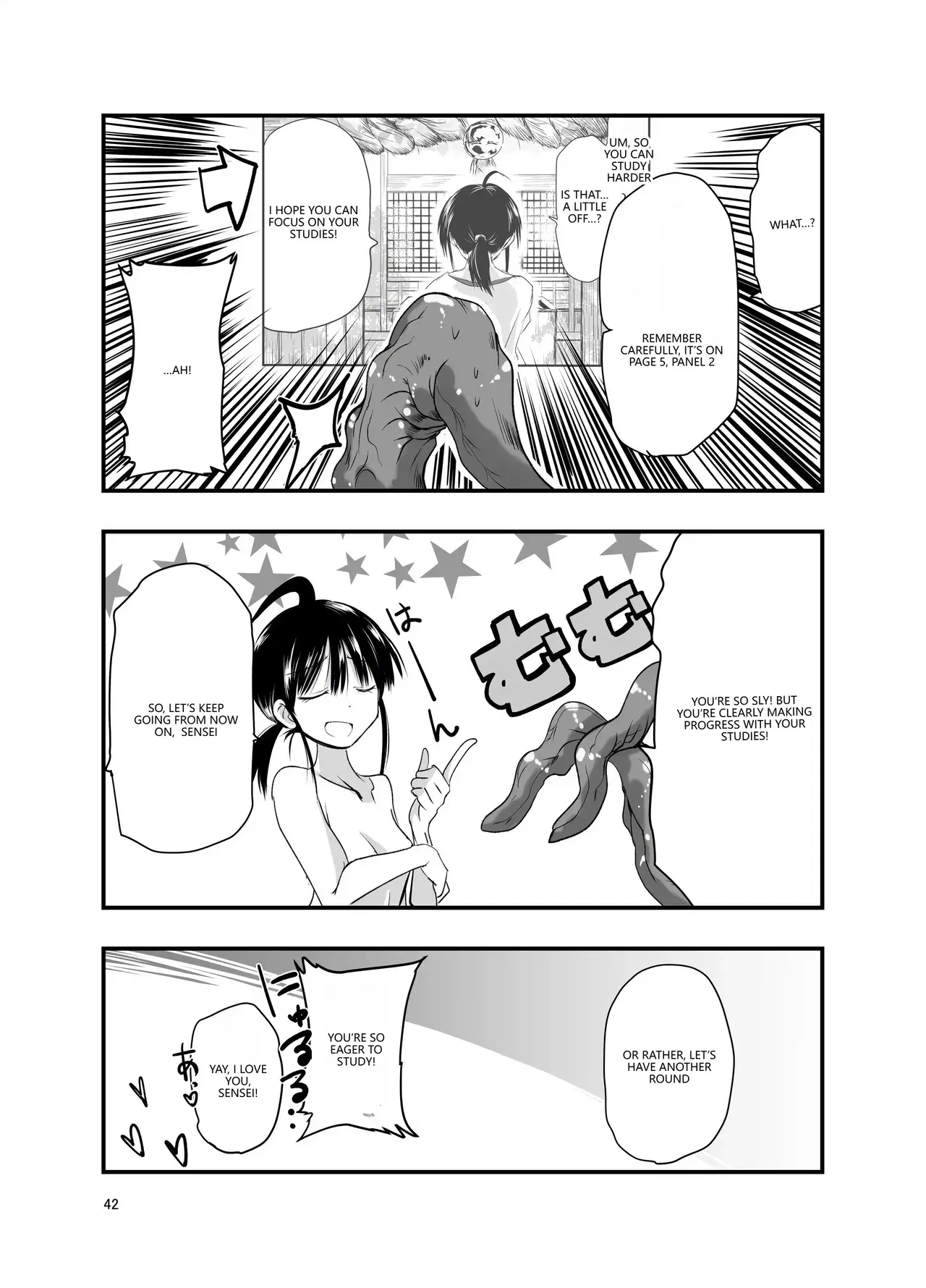 Image #41