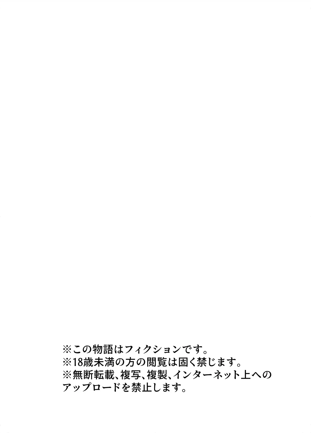 Image #42