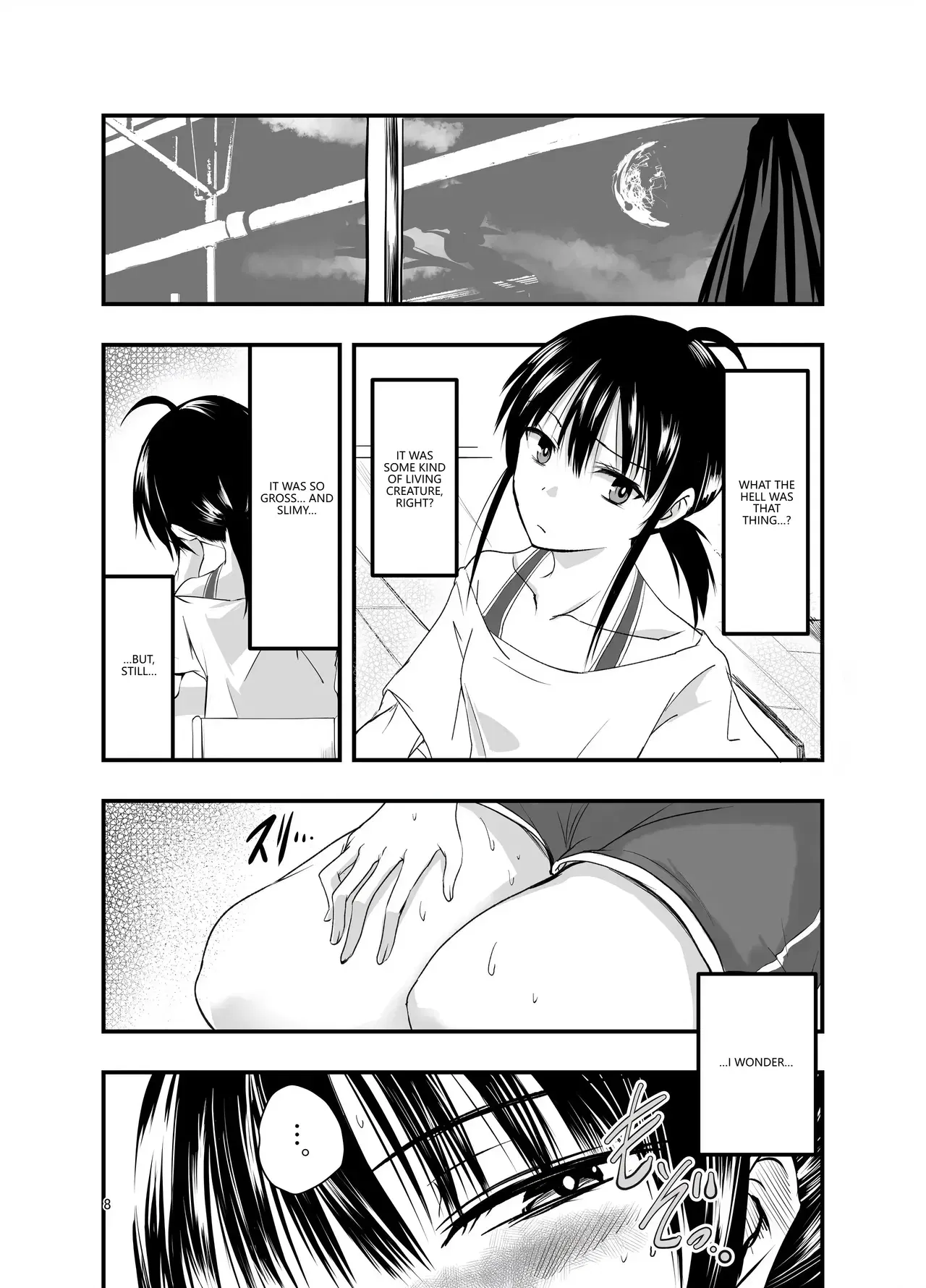 Image #7