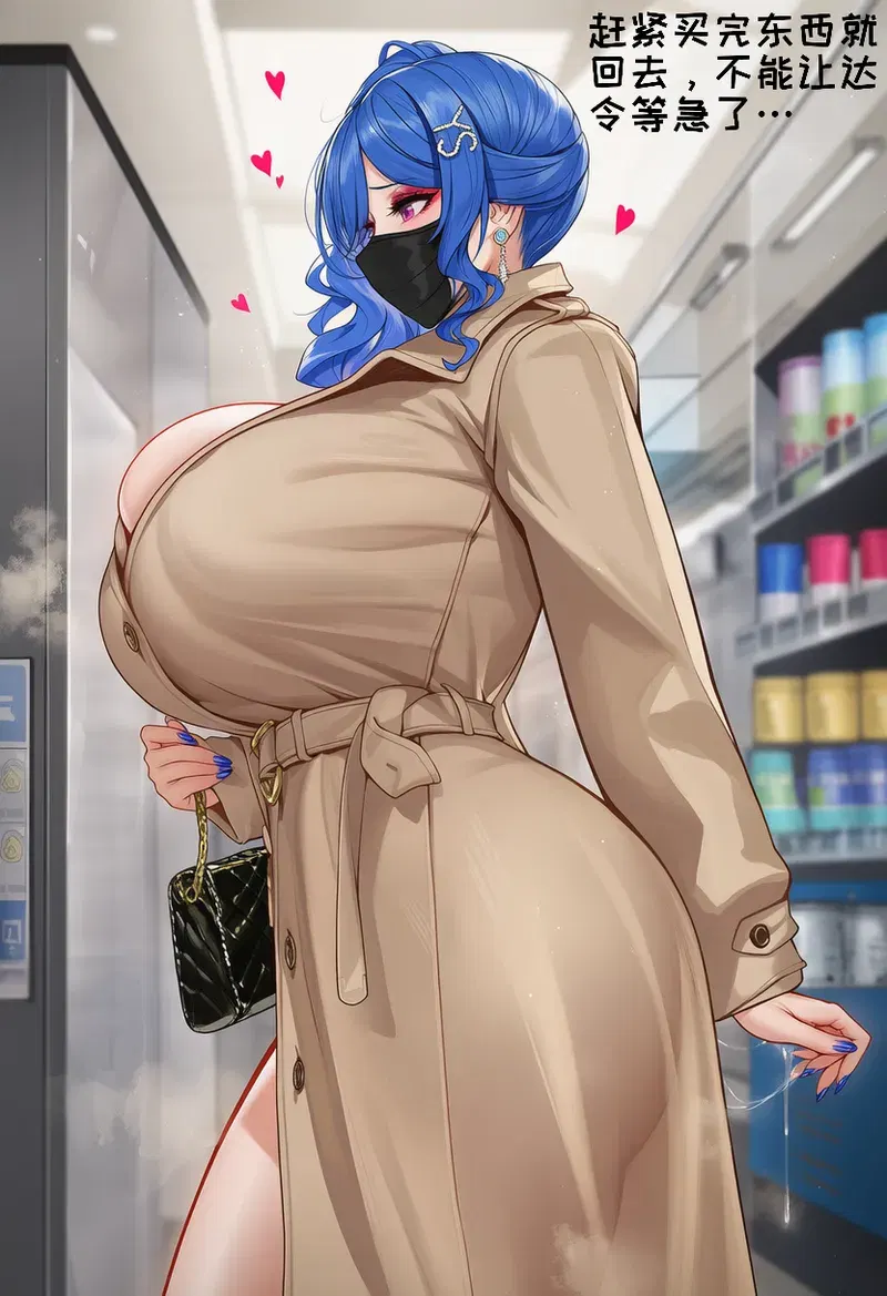 Image #11