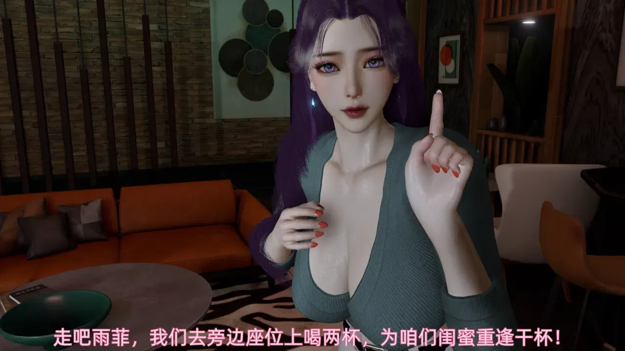 Image #100