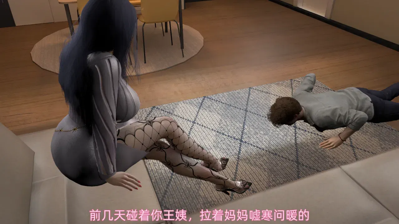 Image #11