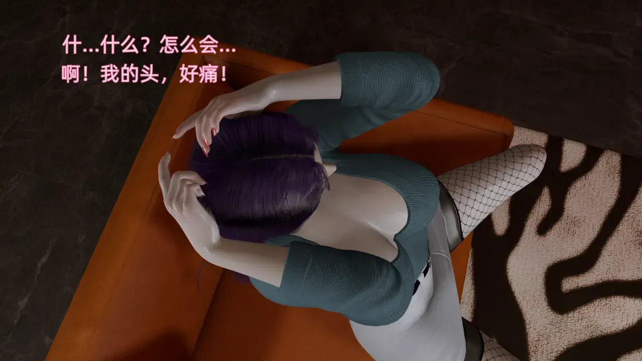 Image #114