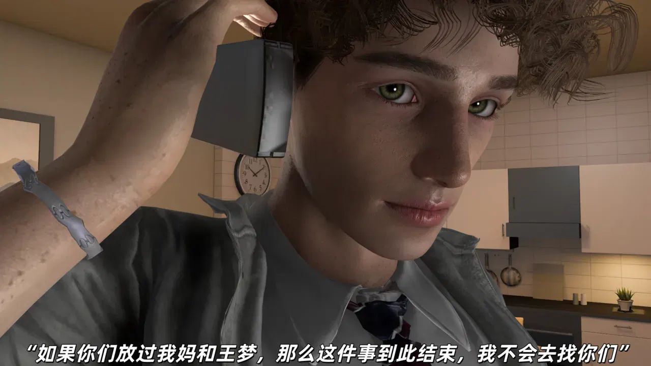 Image #121