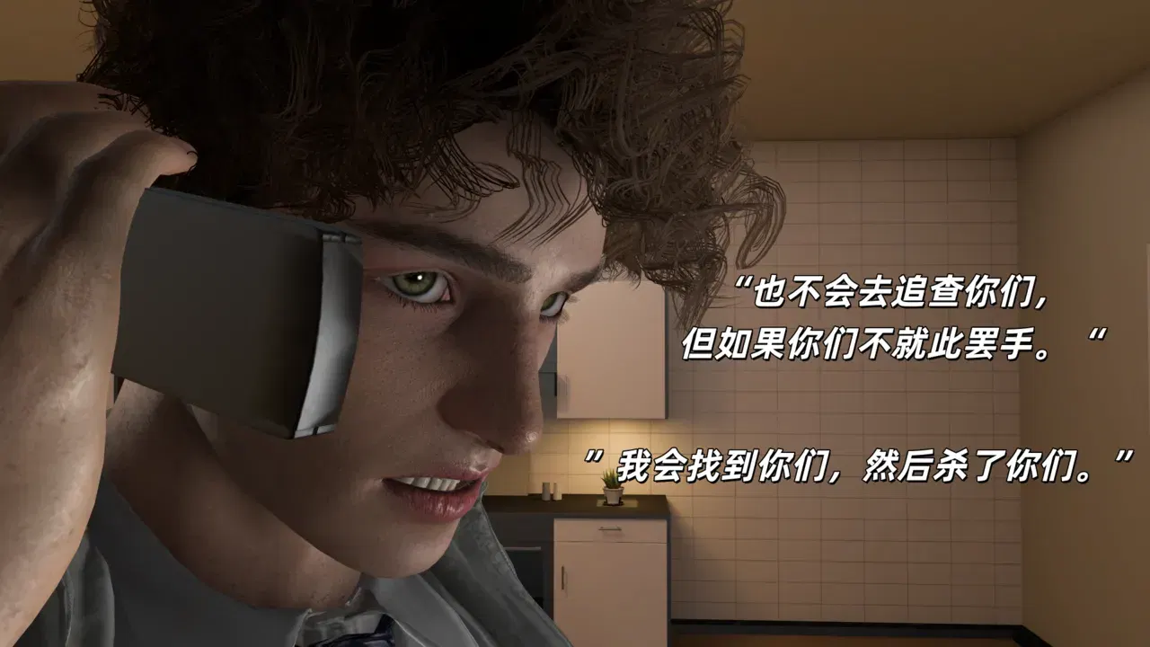 Image #122