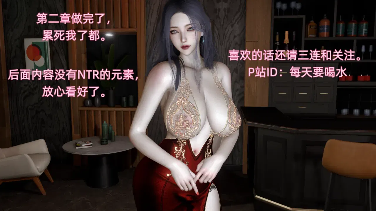 Image #123