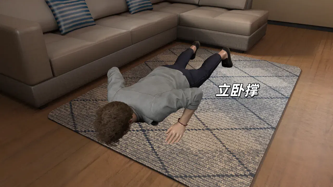 Image #2