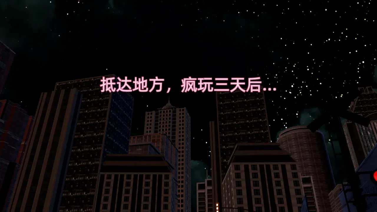 Image #79