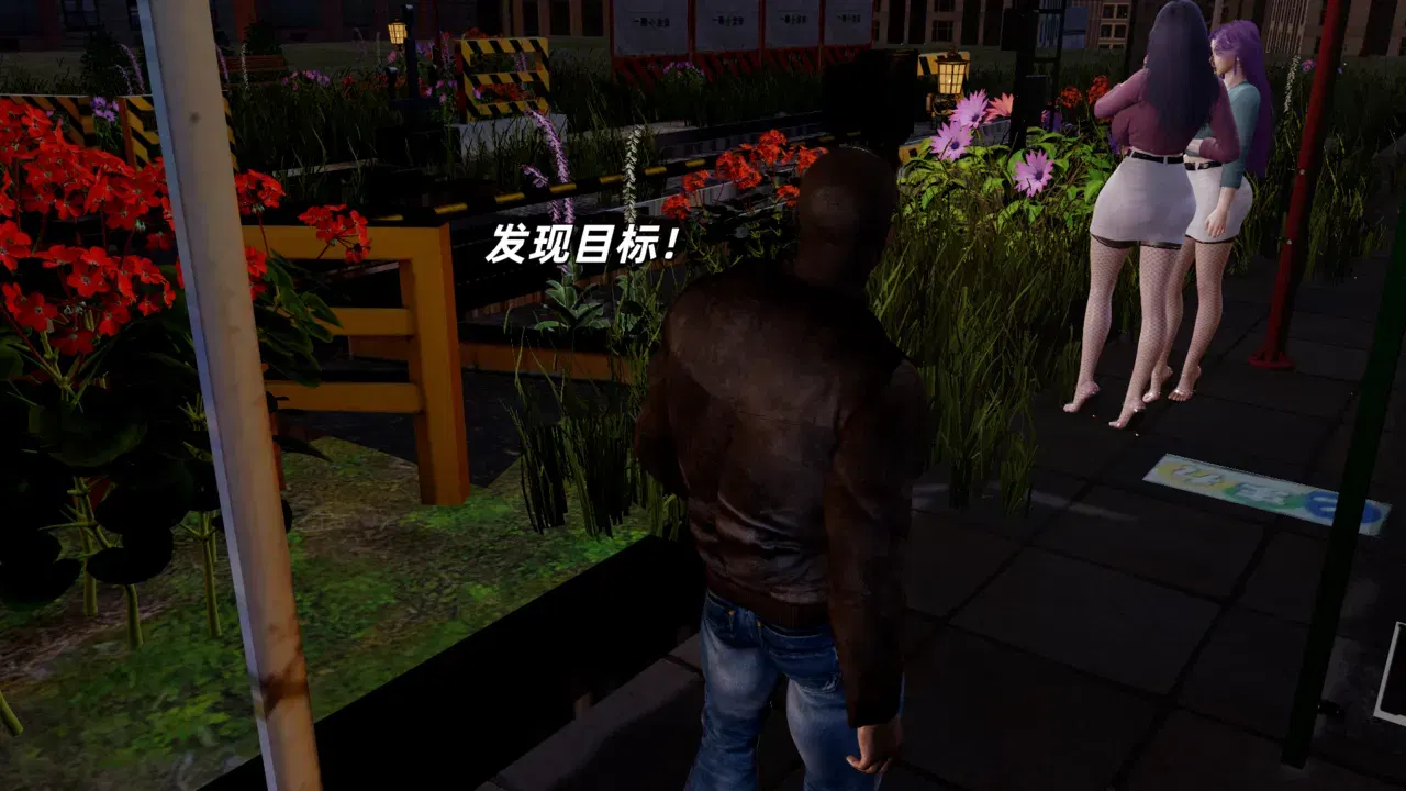 Image #87