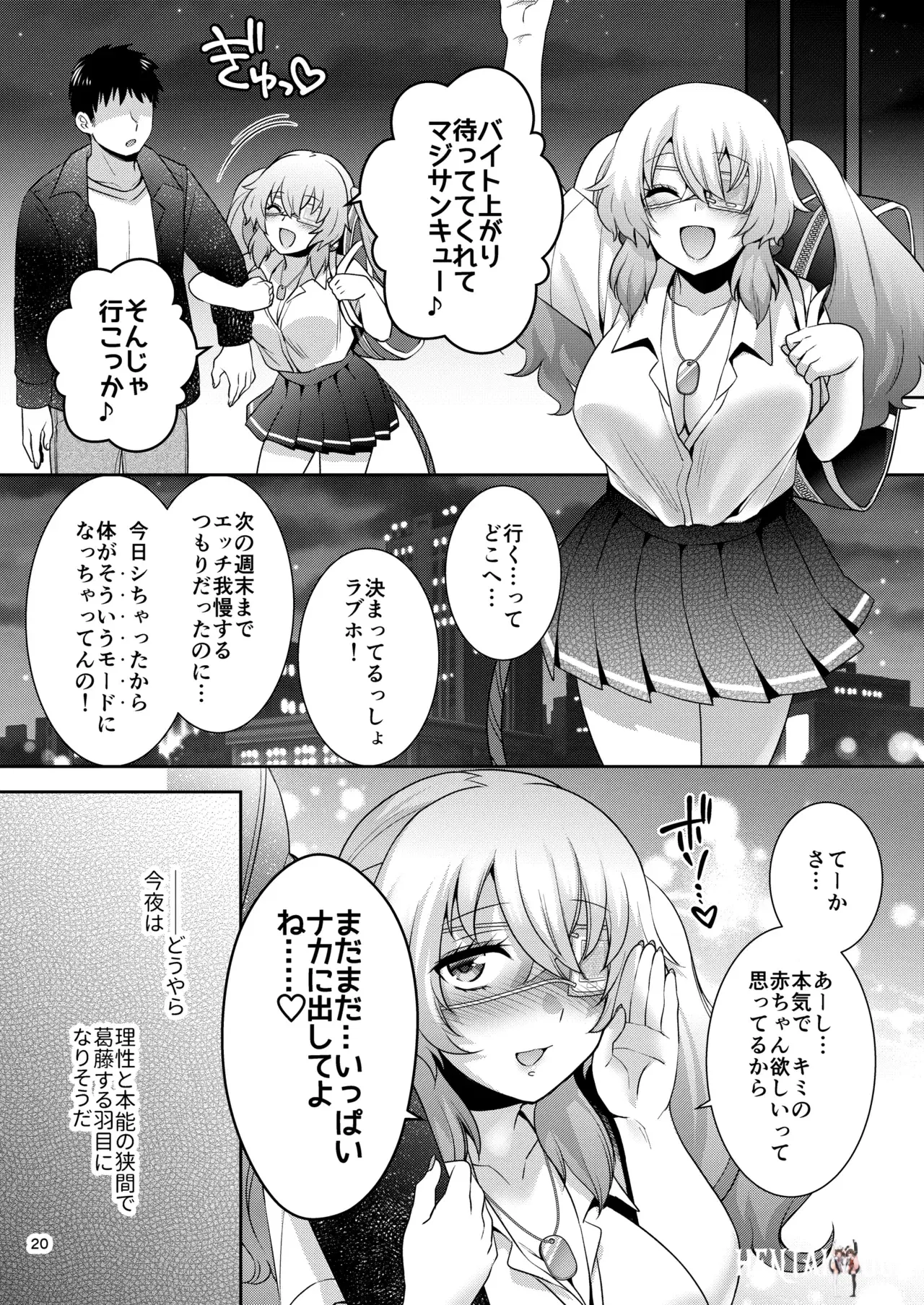 Image #19